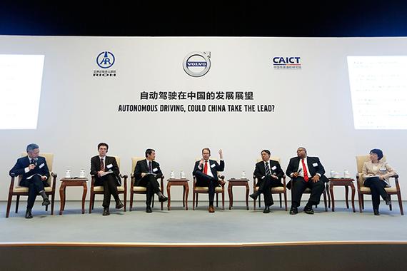 沃尔沃无人车将在中国路测 2020达到零事故