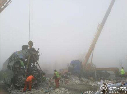 山东青岛沈海高速重大交通事故致8人死