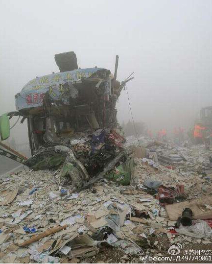 山东青岛沈海高速重大交通事故致8人死