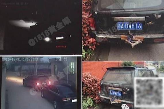 小伙买越野车 连撞奥迪保时捷