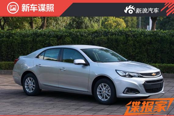 迈锐宝新车型申报图曝光 换装1.6T动力