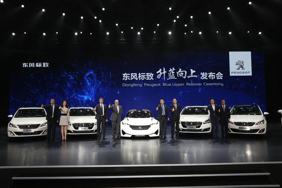 李海港:5年后东风标致迎“成人礼“ 行业前十