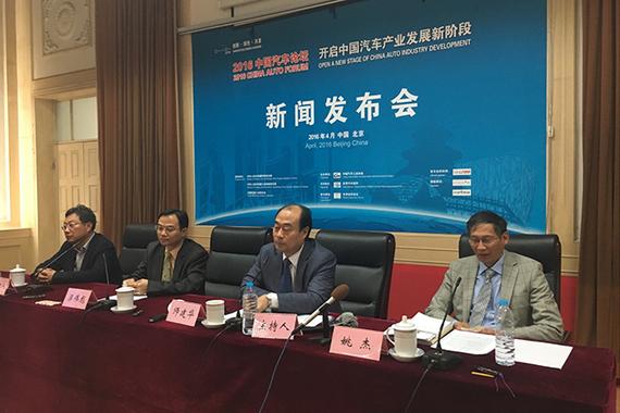 3月全国乘用车销售形势回暖 环比增49.32%