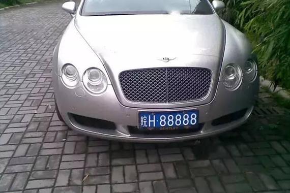 中国最贵的汽车蓝牌 拍卖纪录5年无人能破