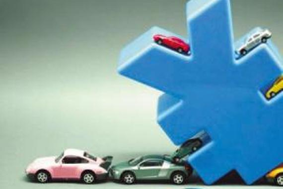 高档车遭遇投保难