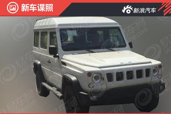搭载2.8T柴油机 北京80两门版谍照曝光