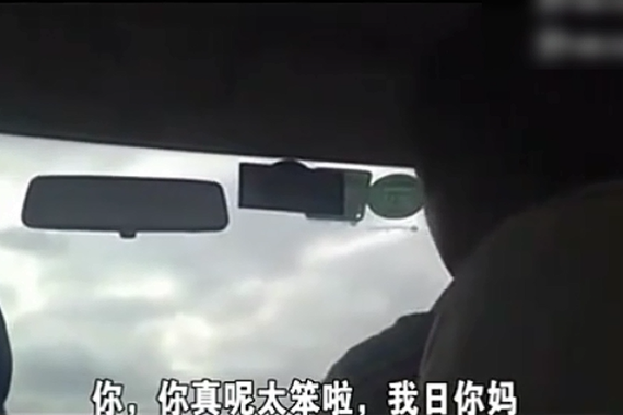 视频：学员这样，该不该被教练大骂？