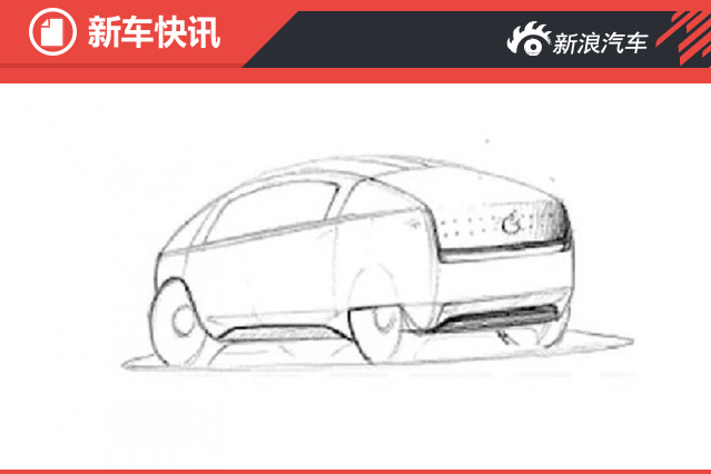 美权威汽车杂志公布苹果汽车概念照