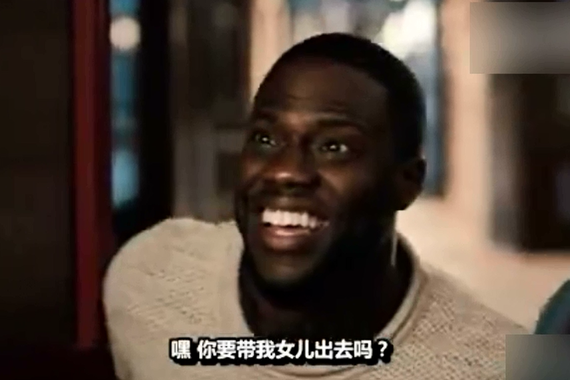 视频：女儿第一次约会，爸爸也是费心了