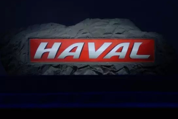 长城回复上交所哈弗H8\H9销量等九大问题