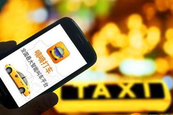 滴滴副总裁为什么给无人驾驶泼冷水？