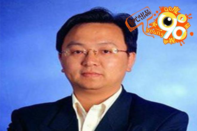 90度|车企老板变网红 钢铁侠原型居然是他!-新