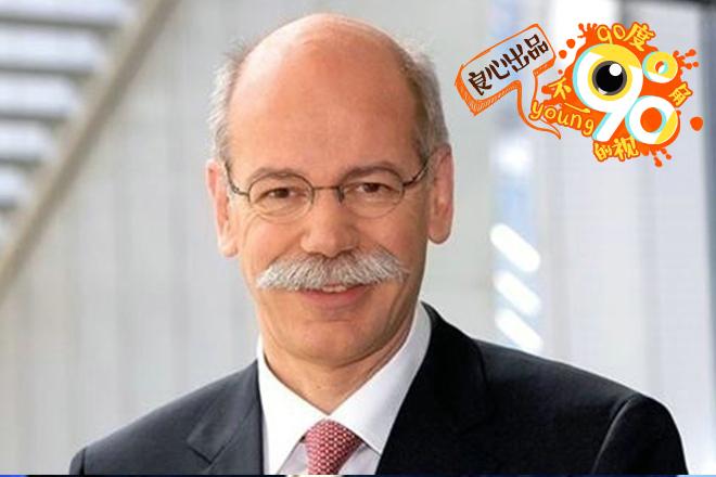 90度|车企老板变网红 钢铁侠原型居然是他!