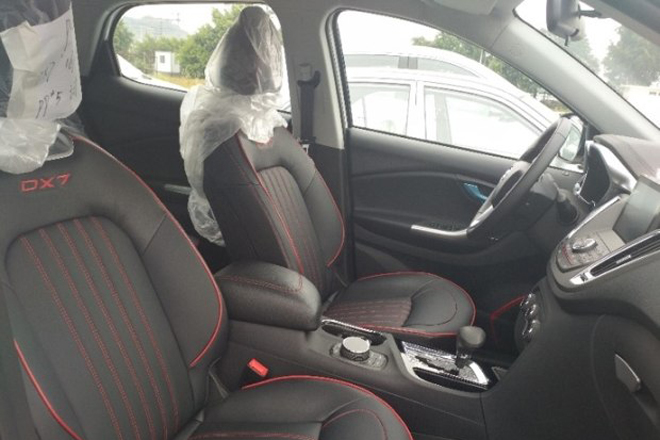 DX7黑爵饰版领衔 东南汽车北京车展阵容