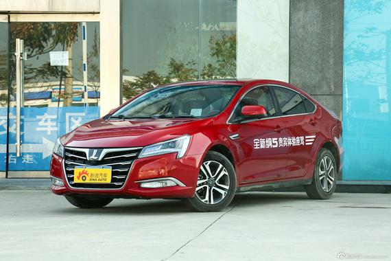 纳智捷2016款新车上市 最低售8.58万起