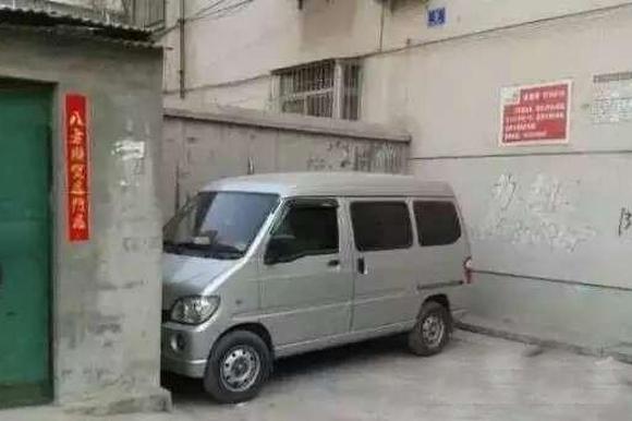 驾照优秀毕业生案例合集.人外有人