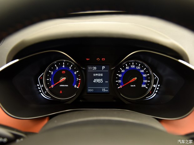 北京车展将亮相 北汽绅宝X35清晰实车图