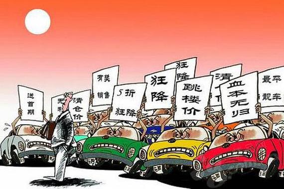 广汽传祺梁伟彪:“价格战“中的降价都是忽悠