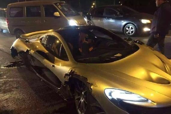 三大神车中国撞齐！迈凯伦P1义乌出车祸