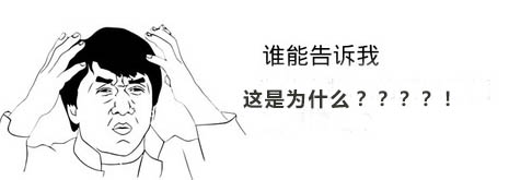 帮你选车 预算10万朗逸速腾宝来如何选?