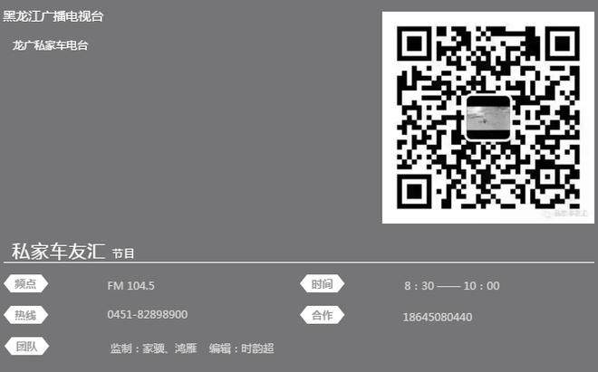 车转弯遇绿灯该人让车吗 小心扣分还罚钱!