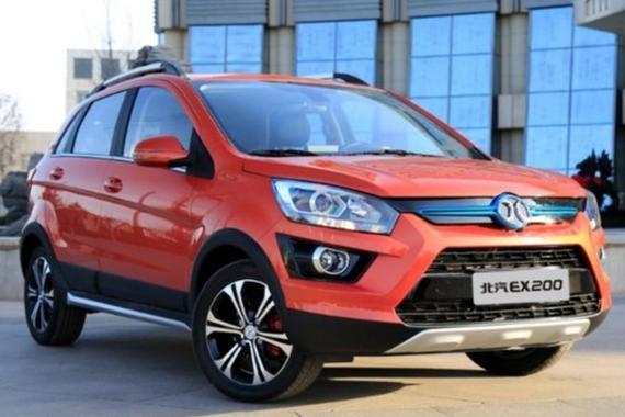 EX200揭面纱 北汽新能源步入发展快车道