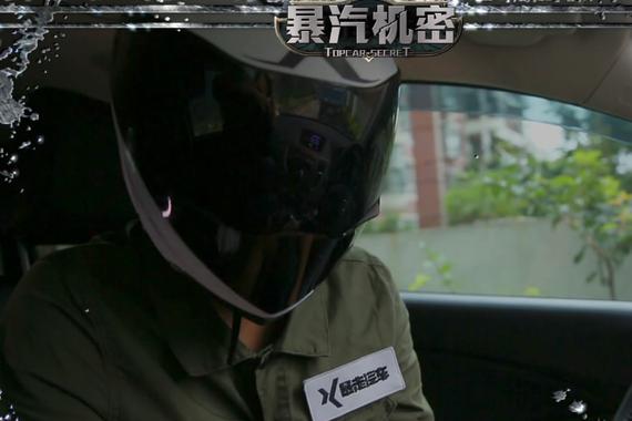 视频：[暴走汽车]劳斯基颤抖！花絮合集