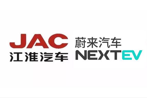 江淮+蔚来 能否成为下一个中国特斯拉？