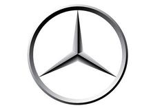 北京车展奔驰展台发布会直播