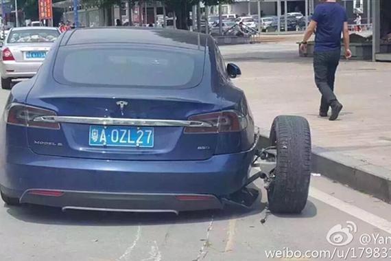 看！会断轴的不仅传统车 特斯拉也会断轴