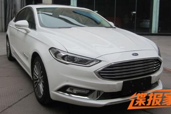 造型小改 国产蒙迪欧插电混动版申报图