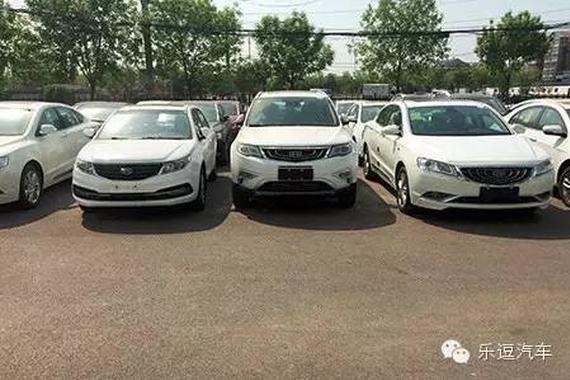 博越北京首批实车到店 提车周期得两个月？