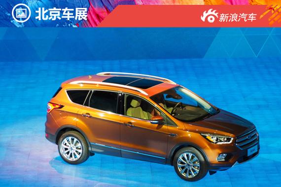2016福特品牌创新之夜：五款新车齐亮相