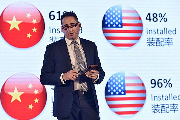 腾讯X时代创领者峰会在京召开 共话新格局