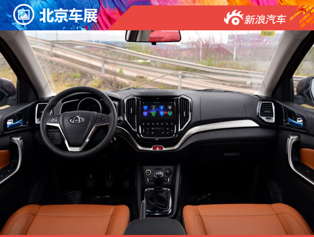 长安CX70正式上市 售6.89-8.49万元