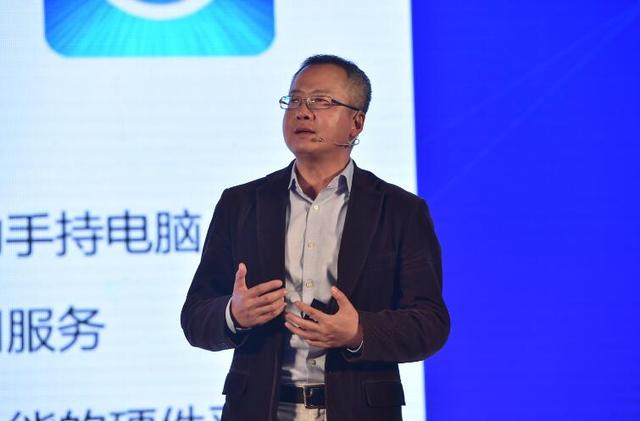 腾讯X时代创领者峰会在京召开 共话新格局