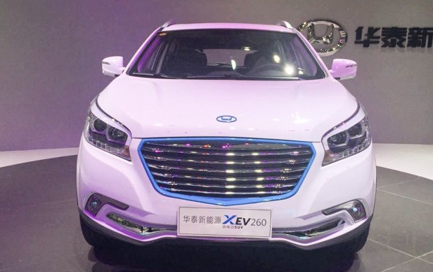 2016北京车展华泰xEV260车型正式发布