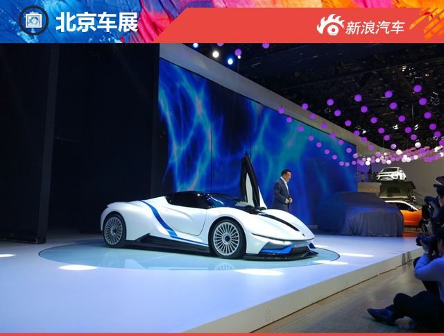 北汽新能源ARCFOX-7北京车展亮相