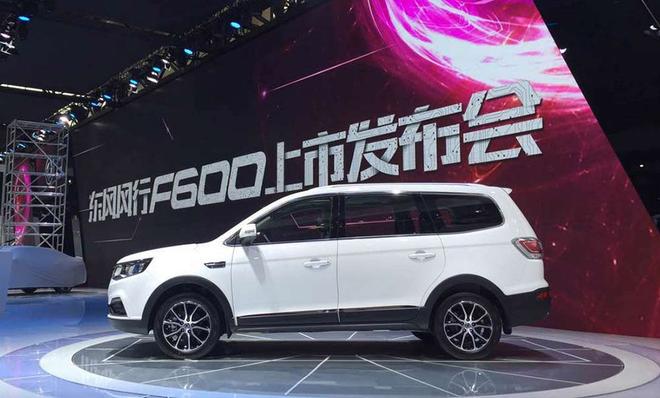 2016北京车展东风风行SX6正式发布