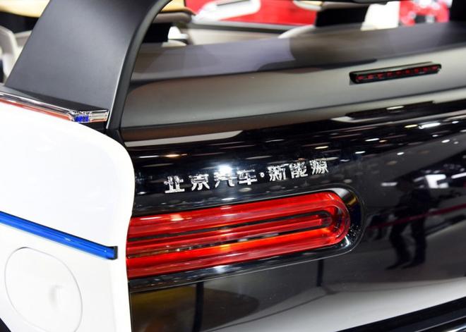 北汽新能源ARCFOX-1北京车展亮相