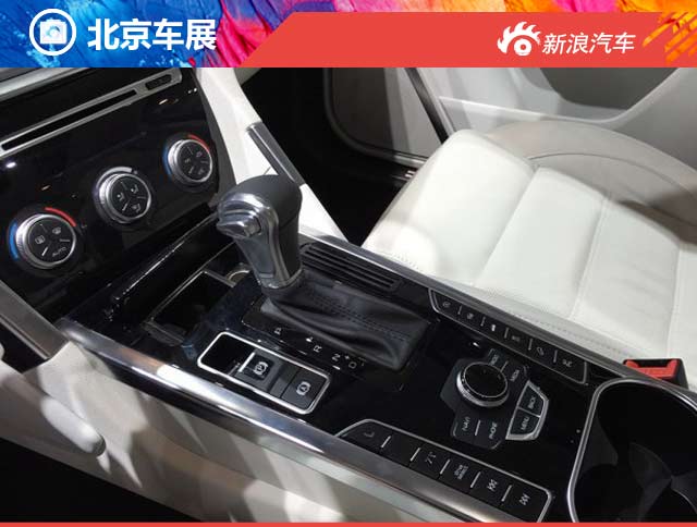 2016北京车展红标哈弗H7正式发布