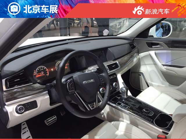 2016北京车展红标哈弗H7正式发布