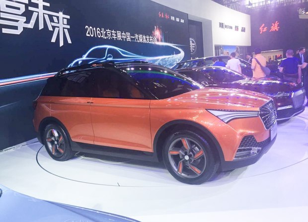 2016北京车展新奔腾全新SUV X4发布