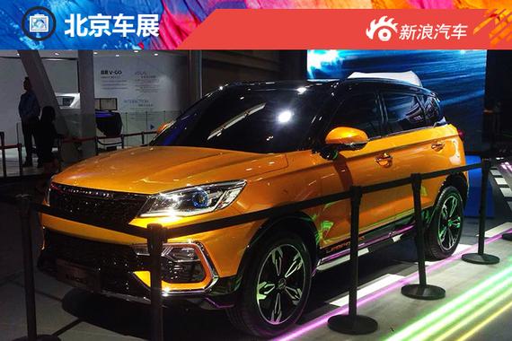 猎豹CS9北京车展亮相 定位紧凑型SUV