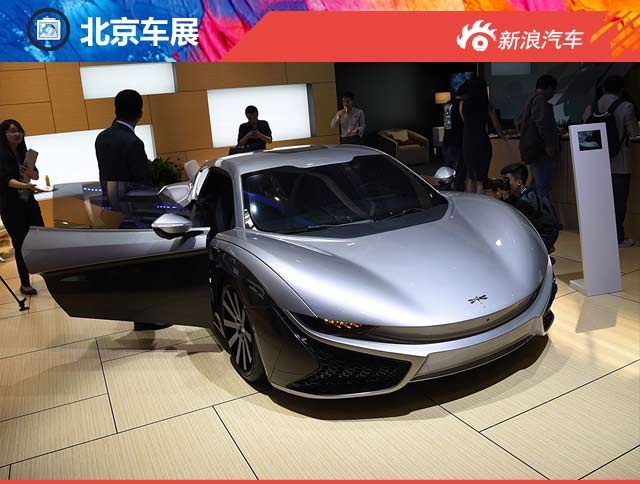 2016北京车展前途K50量产版正式发布