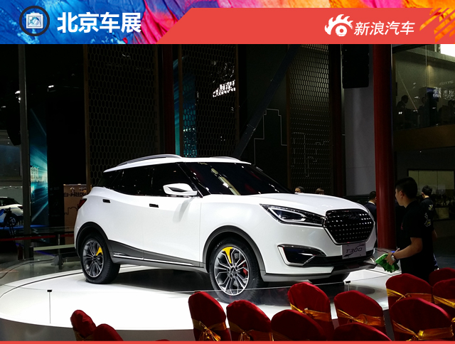 众泰全新SUV T300北京车展亮相