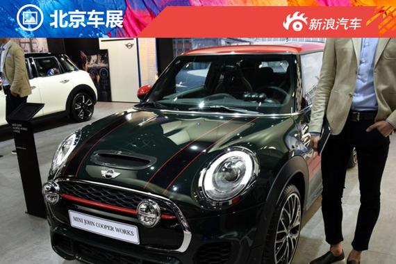 2016款MINI正式上市 售18.50万起