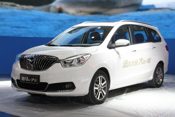 视频：北京车展热点新车之海马V70