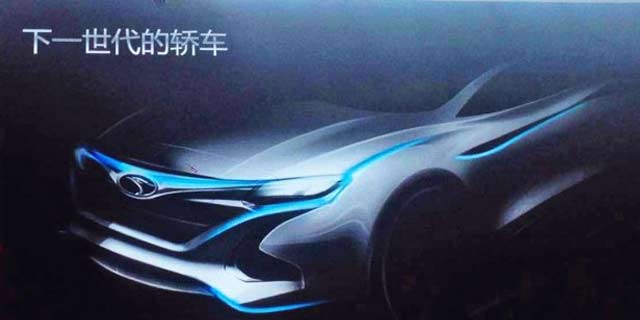 坚持轿车业务 东南全新轿车效果图曝光