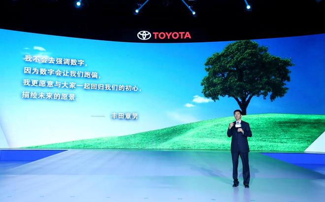 不只有混动 丰田全技术提升环境综合力